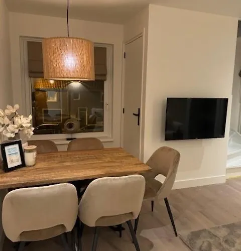 House Διαμέρισμα