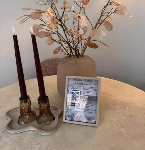 Διαμέρισμα House *