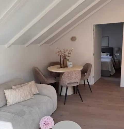 House Διαμέρισμα *